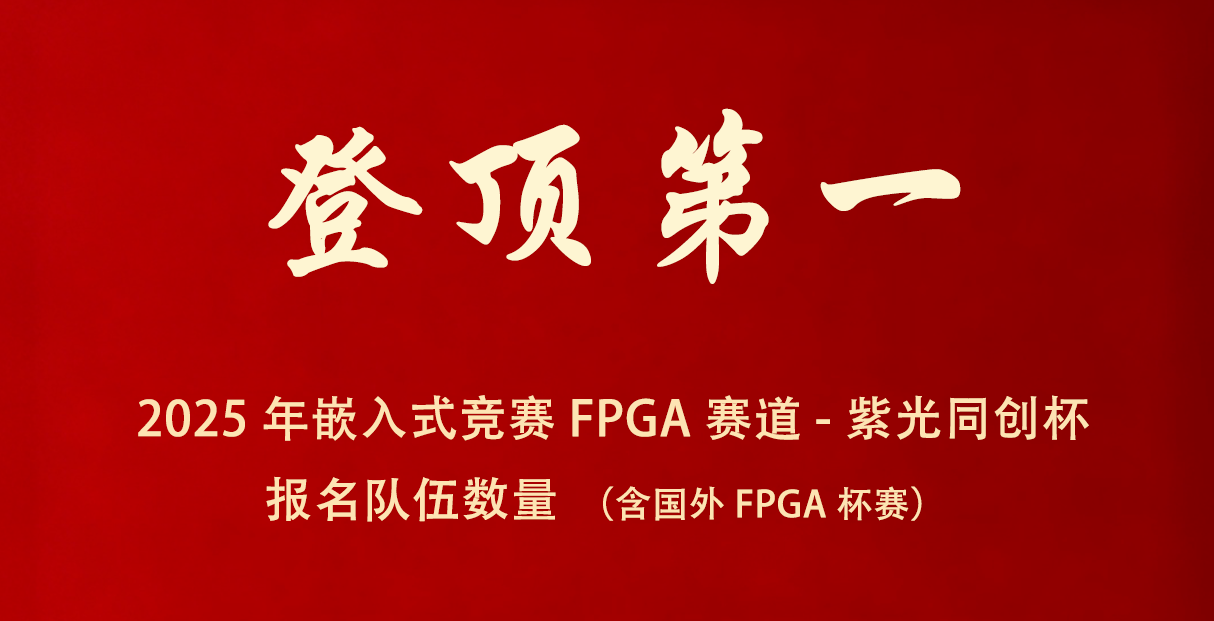 正版资料全年资料大全