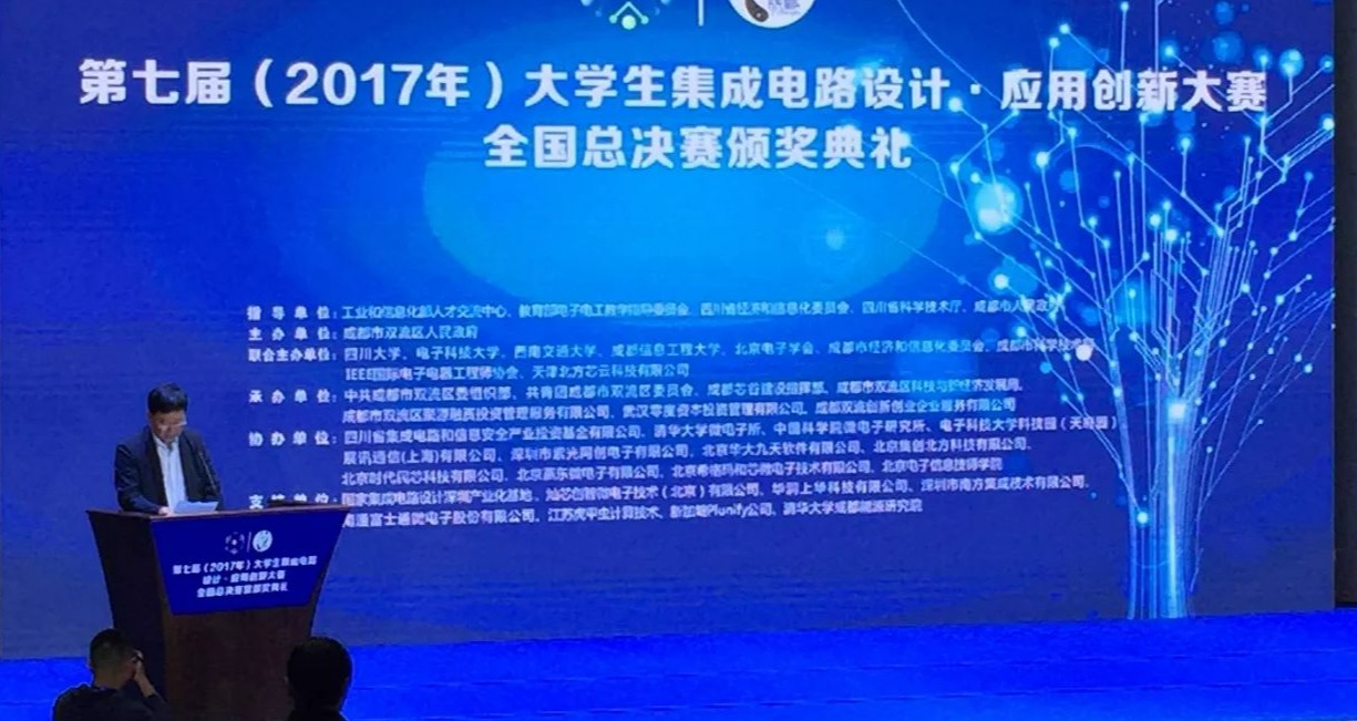 正版资料全年资料大全