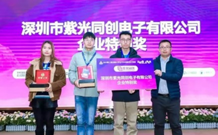 正版资料全年资料大全