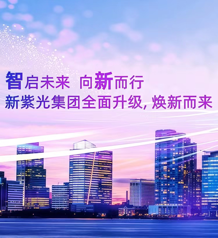 正版资料全年资料大全