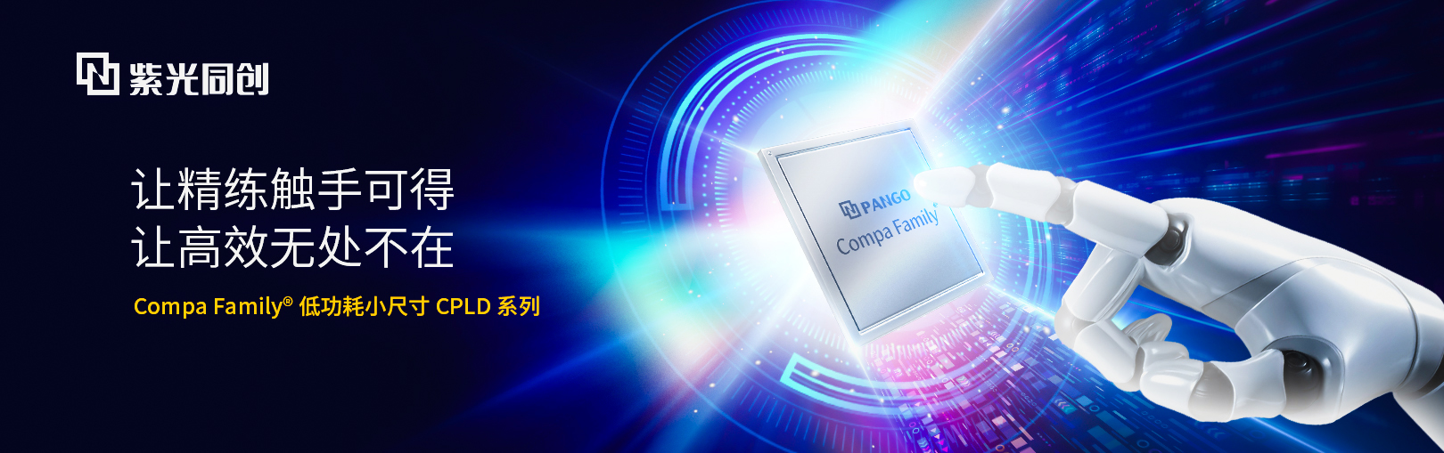 正版资料全年资料大全