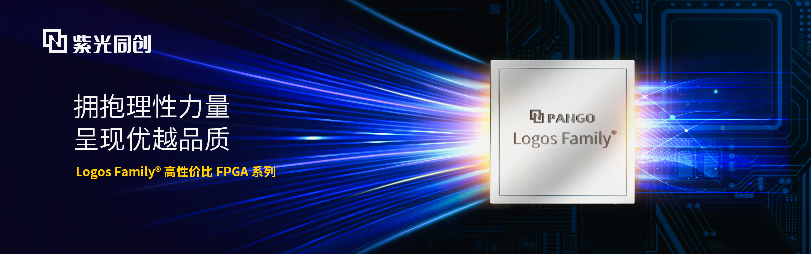 正版资料全年资料大全