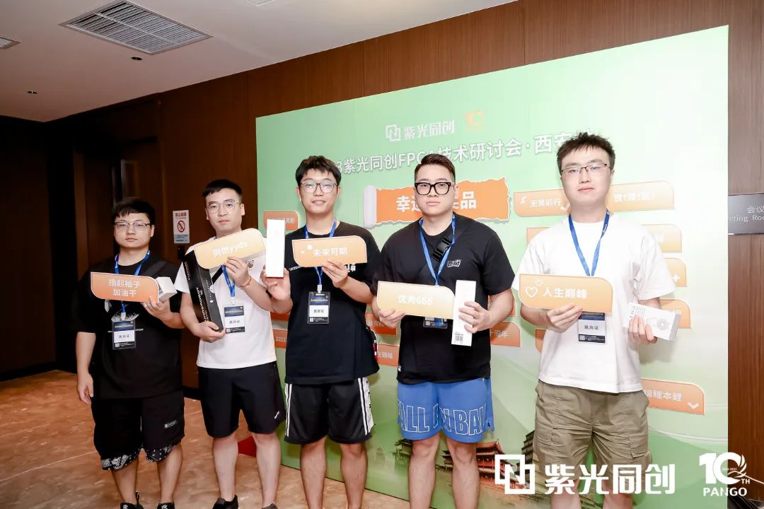 正版资料全年资料大全