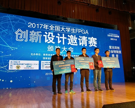 正版资料全年资料大全