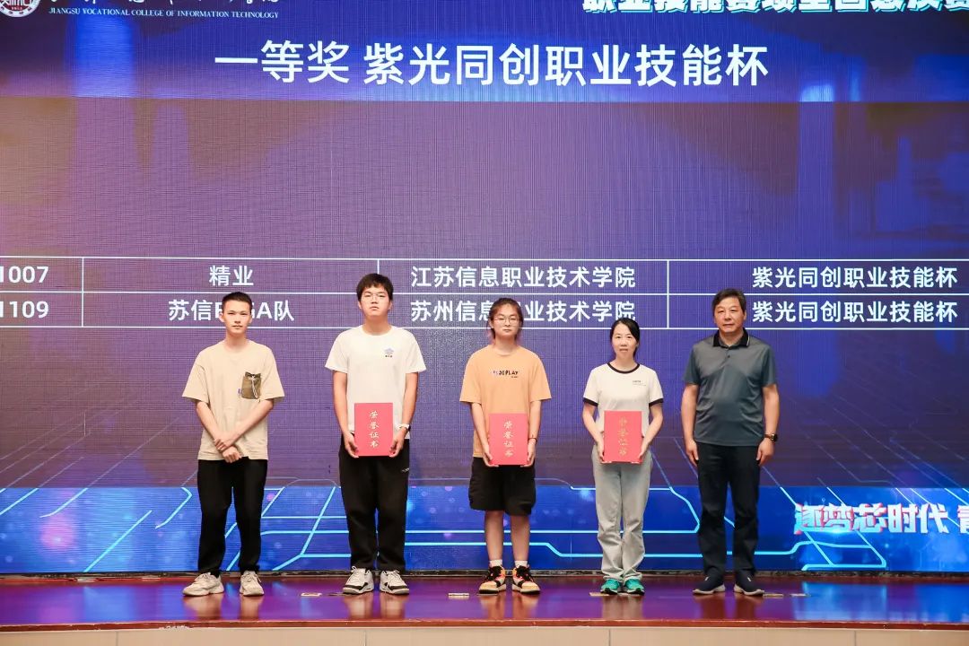 正版资料全年资料大全