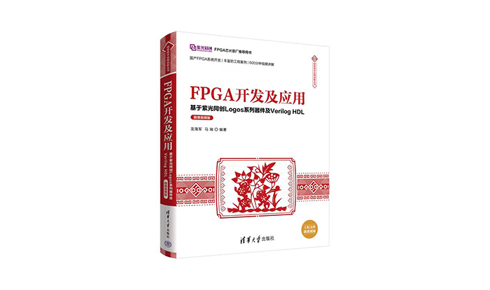 正版资料全年资料大全
