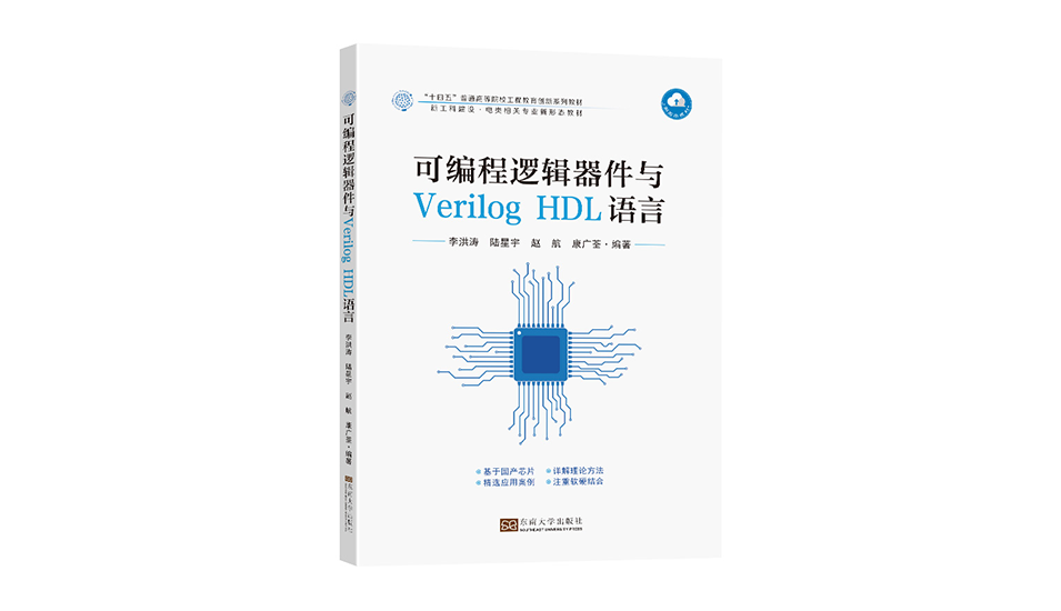 正版资料全年资料大全